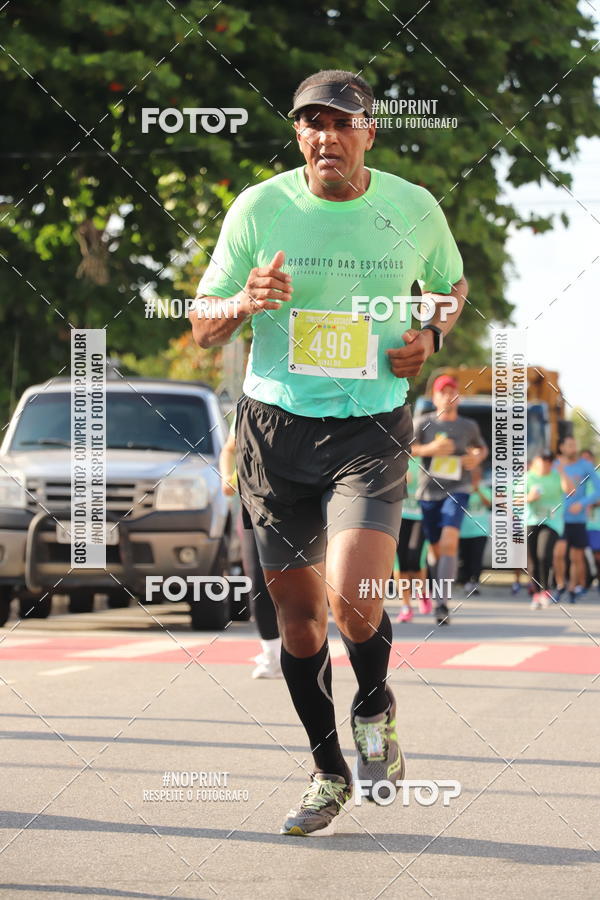 Buy your photos of the eventCIRCUITO DAS ESTAES - JOO PESSOA - PRIMAVERA on Fotop