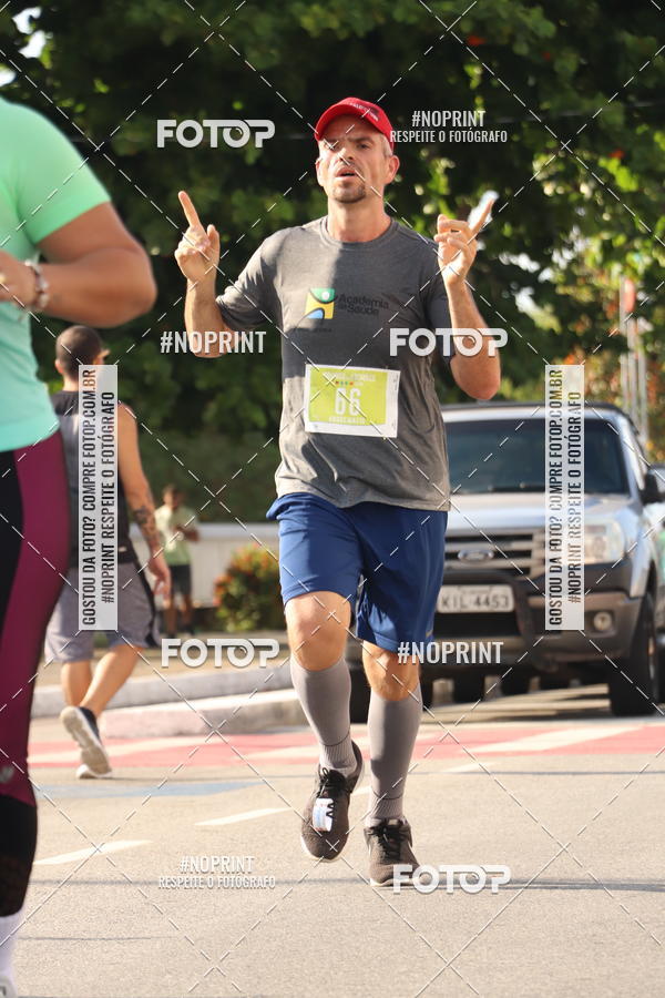 Buy your photos of the eventCIRCUITO DAS ESTAES - JOO PESSOA - PRIMAVERA on Fotop