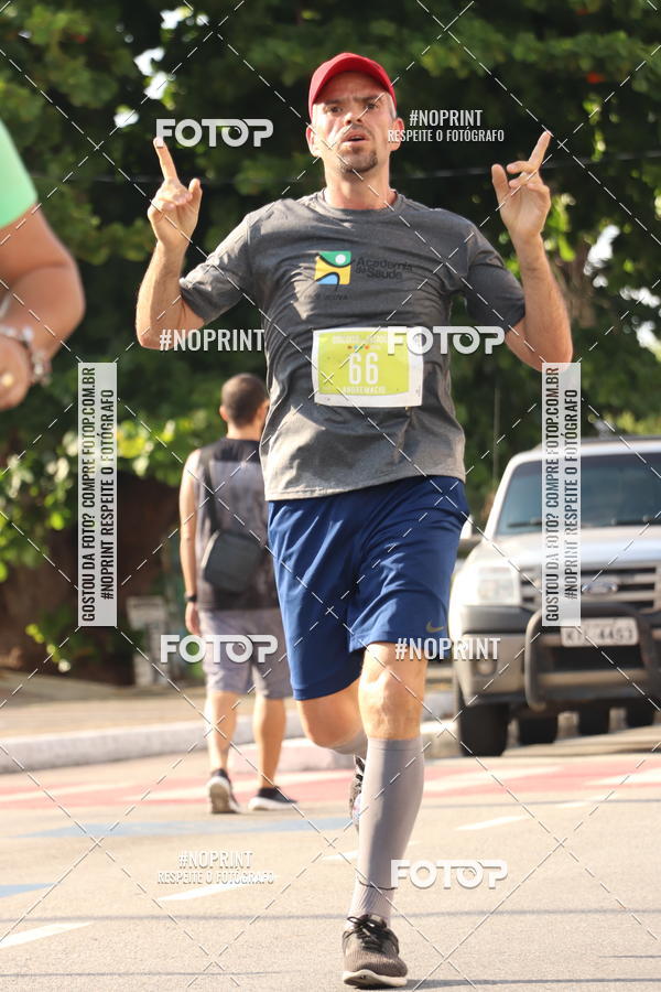 Buy your photos of the eventCIRCUITO DAS ESTAES - JOO PESSOA - PRIMAVERA on Fotop