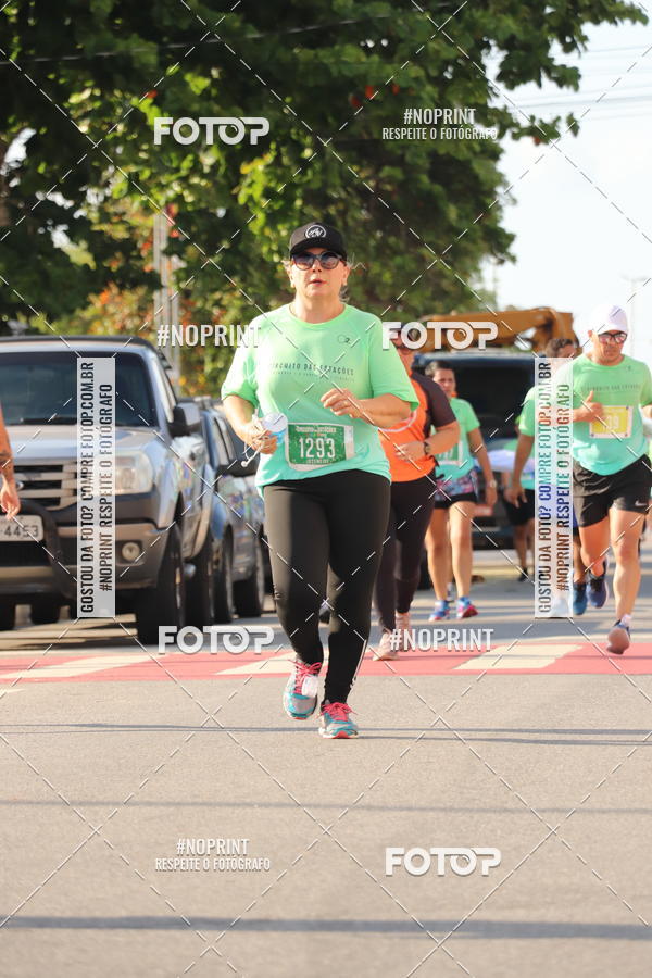 Buy your photos of the eventCIRCUITO DAS ESTAES - JOO PESSOA - PRIMAVERA on Fotop