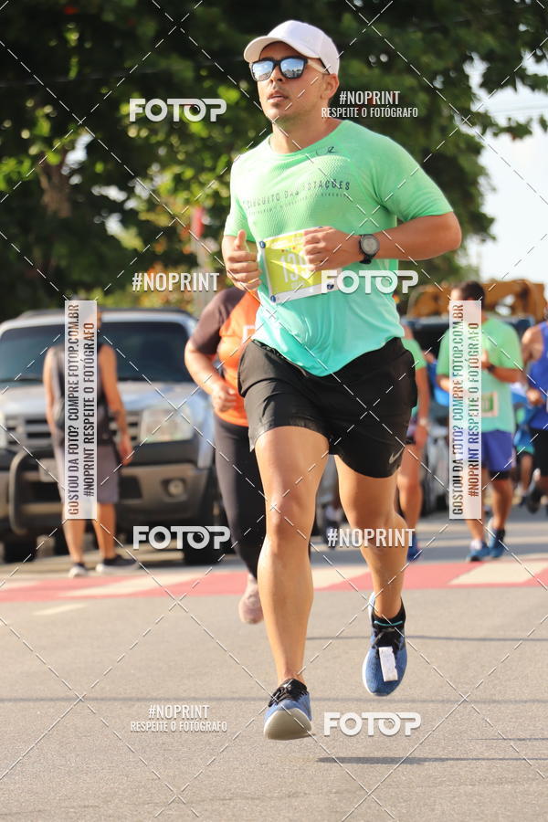 Buy your photos of the eventCIRCUITO DAS ESTAES - JOO PESSOA - PRIMAVERA on Fotop