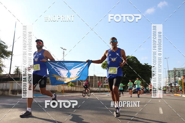 Buy your photos of the eventCIRCUITO DAS ESTAES - JOO PESSOA - PRIMAVERA on Fotop