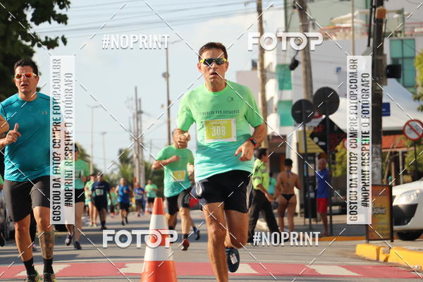 Buy your photos of the eventCIRCUITO DAS ESTAES - JOO PESSOA - PRIMAVERA on Fotop