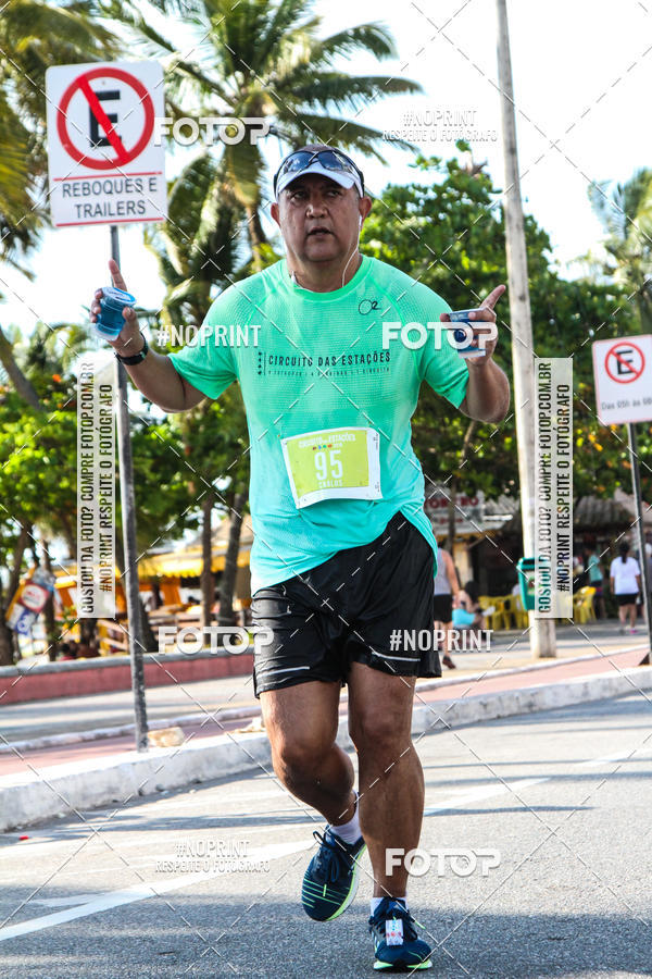 Buy your photos of the eventCIRCUITO DAS ESTAES - JOO PESSOA - PRIMAVERA on Fotop