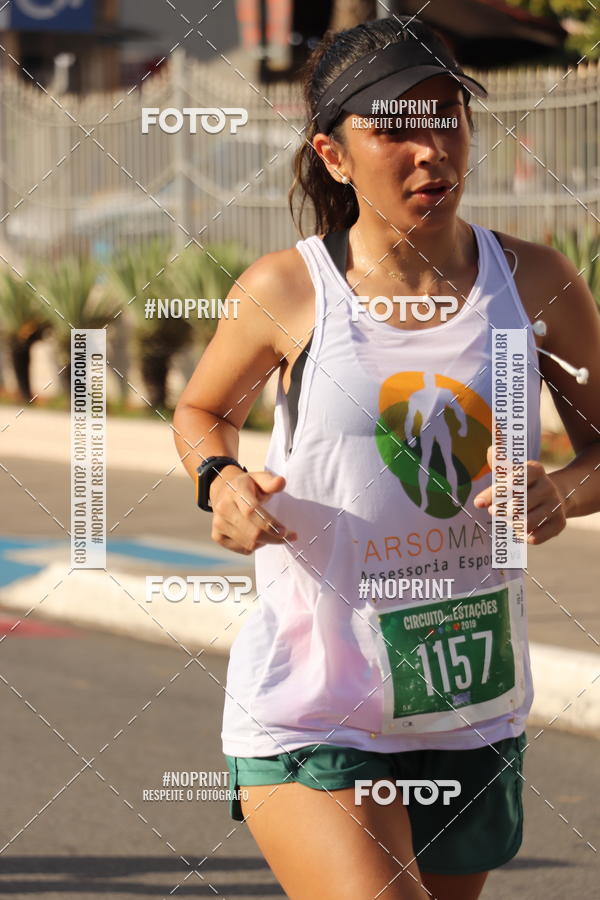 Buy your photos of the eventCIRCUITO DAS ESTAES - JOO PESSOA - PRIMAVERA on Fotop