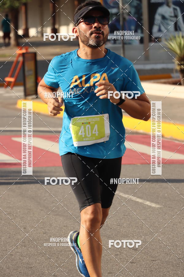Buy your photos of the eventCIRCUITO DAS ESTAES - JOO PESSOA - PRIMAVERA on Fotop