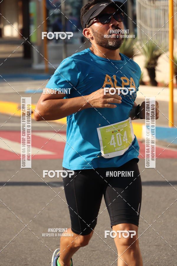 Buy your photos of the eventCIRCUITO DAS ESTAES - JOO PESSOA - PRIMAVERA on Fotop