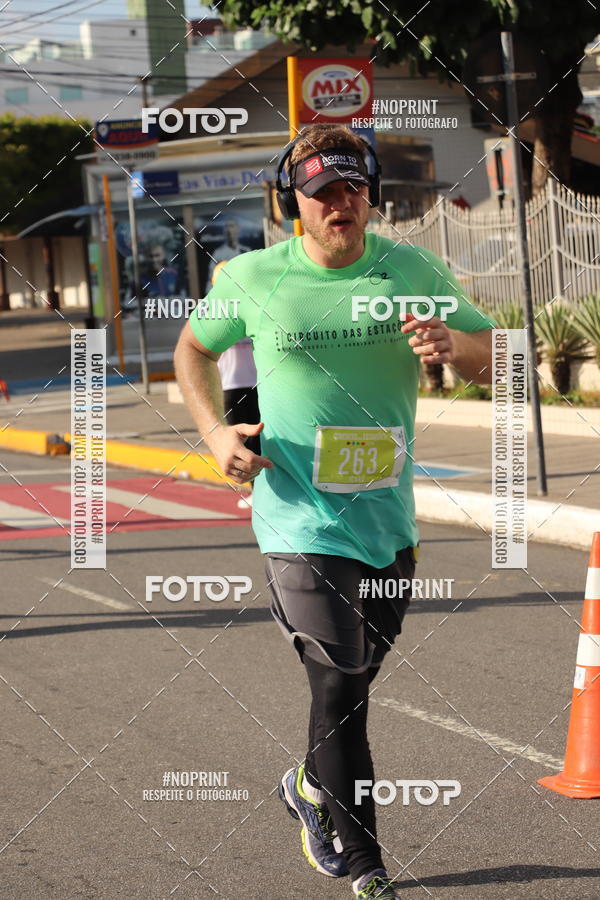 Buy your photos of the eventCIRCUITO DAS ESTAES - JOO PESSOA - PRIMAVERA on Fotop
