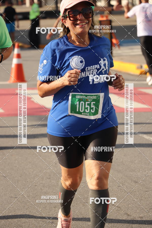 Buy your photos of the eventCIRCUITO DAS ESTAES - JOO PESSOA - PRIMAVERA on Fotop