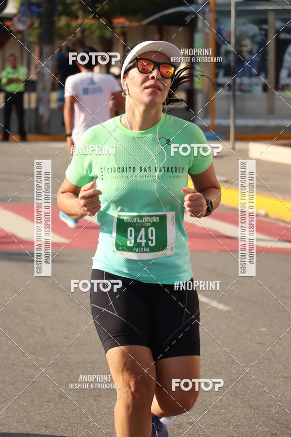 Buy your photos of the eventCIRCUITO DAS ESTAES - JOO PESSOA - PRIMAVERA on Fotop