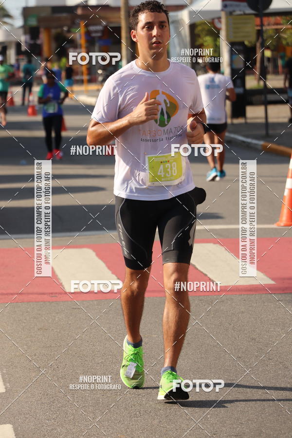 Buy your photos of the eventCIRCUITO DAS ESTAES - JOO PESSOA - PRIMAVERA on Fotop