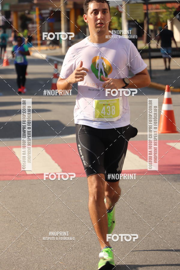 Buy your photos of the eventCIRCUITO DAS ESTAES - JOO PESSOA - PRIMAVERA on Fotop
