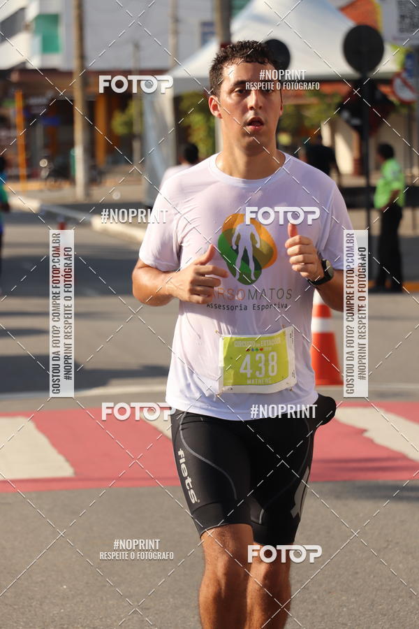 Buy your photos of the eventCIRCUITO DAS ESTAES - JOO PESSOA - PRIMAVERA on Fotop