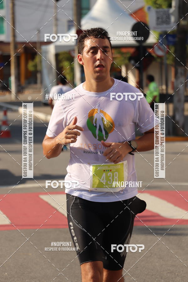 Buy your photos of the eventCIRCUITO DAS ESTAES - JOO PESSOA - PRIMAVERA on Fotop
