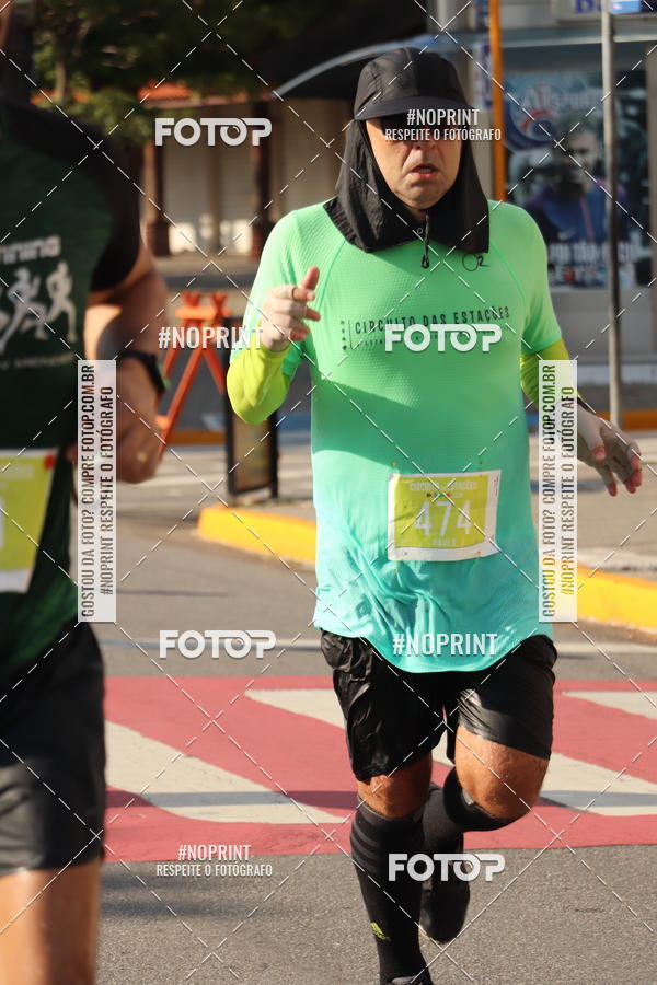 Buy your photos of the eventCIRCUITO DAS ESTA��ES - JO�O PESSOA - PRIMAVERA on Fotop