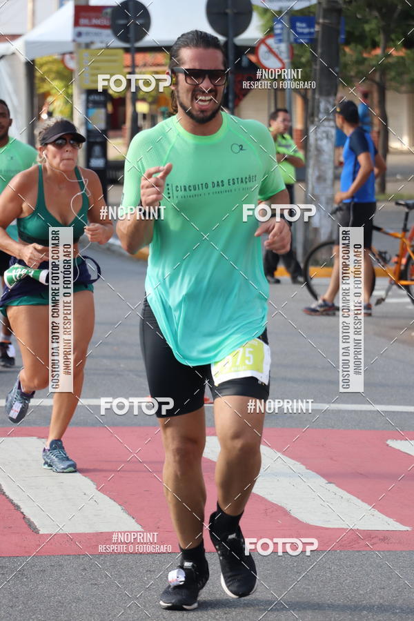 Compre as suas fotos do eventoCIRCUITO DAS ESTA��ES - JO�O PESSOA - PRIMAVERA no Fotop