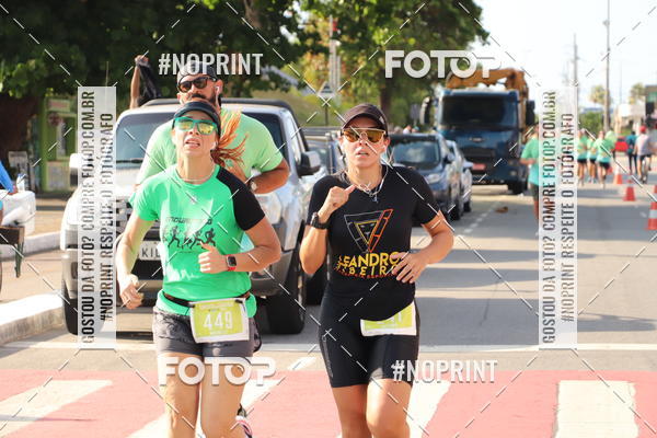 Buy your photos of the eventCIRCUITO DAS ESTA��ES - JO�O PESSOA - PRIMAVERA on Fotop