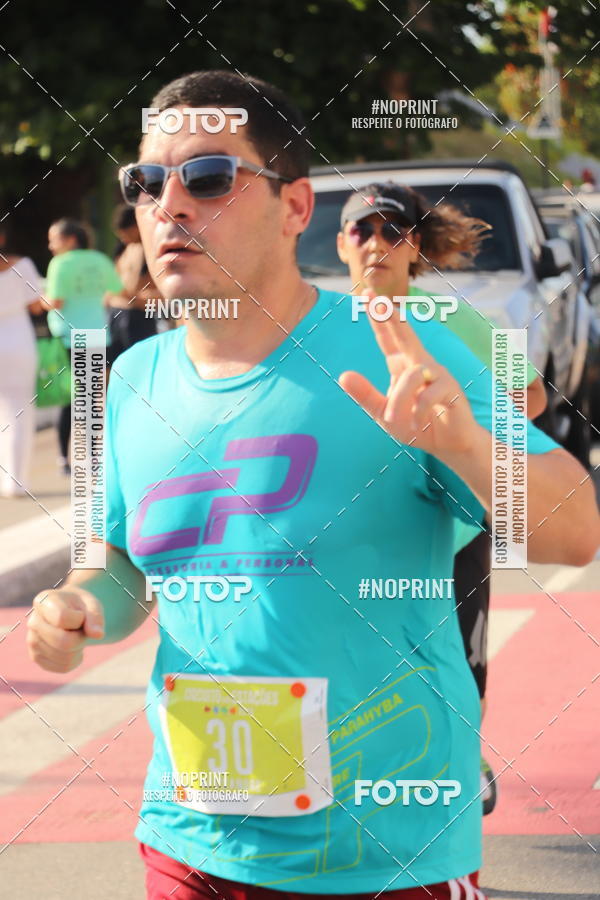 Buy your photos of the eventCIRCUITO DAS ESTA��ES - JO�O PESSOA - PRIMAVERA on Fotop