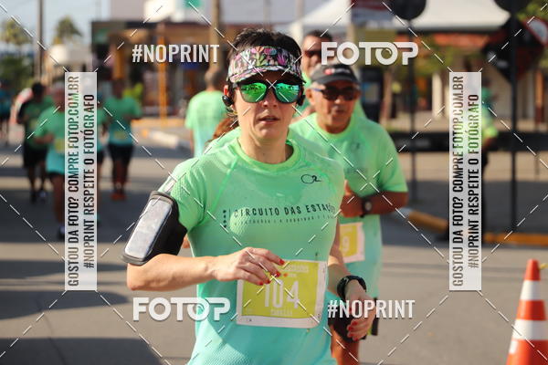 Buy your photos of the eventCIRCUITO DAS ESTA��ES - JO�O PESSOA - PRIMAVERA on Fotop