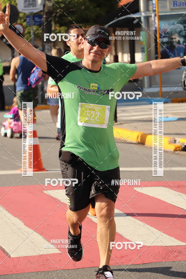 Buy your photos of the eventCIRCUITO DAS ESTA��ES - JO�O PESSOA - PRIMAVERA on Fotop