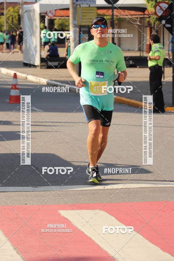 Buy your photos of the eventCIRCUITO DAS ESTA��ES - JO�O PESSOA - PRIMAVERA on Fotop