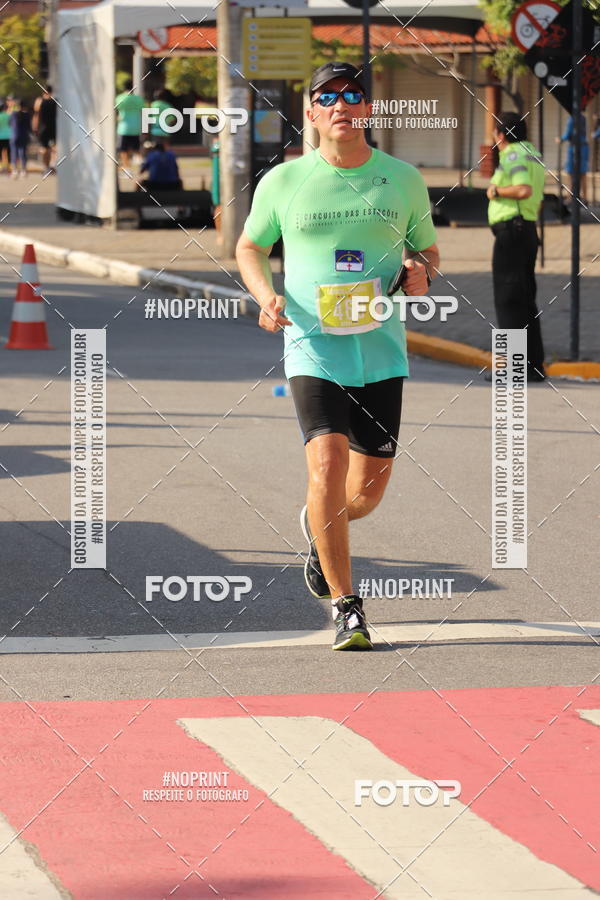 Buy your photos of the eventCIRCUITO DAS ESTA��ES - JO�O PESSOA - PRIMAVERA on Fotop