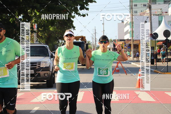 Buy your photos of the eventCIRCUITO DAS ESTA��ES - JO�O PESSOA - PRIMAVERA on Fotop