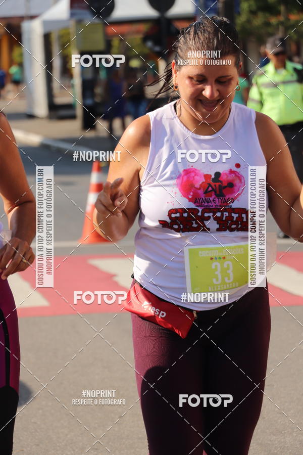 Buy your photos of the eventCIRCUITO DAS ESTA��ES - JO�O PESSOA - PRIMAVERA on Fotop