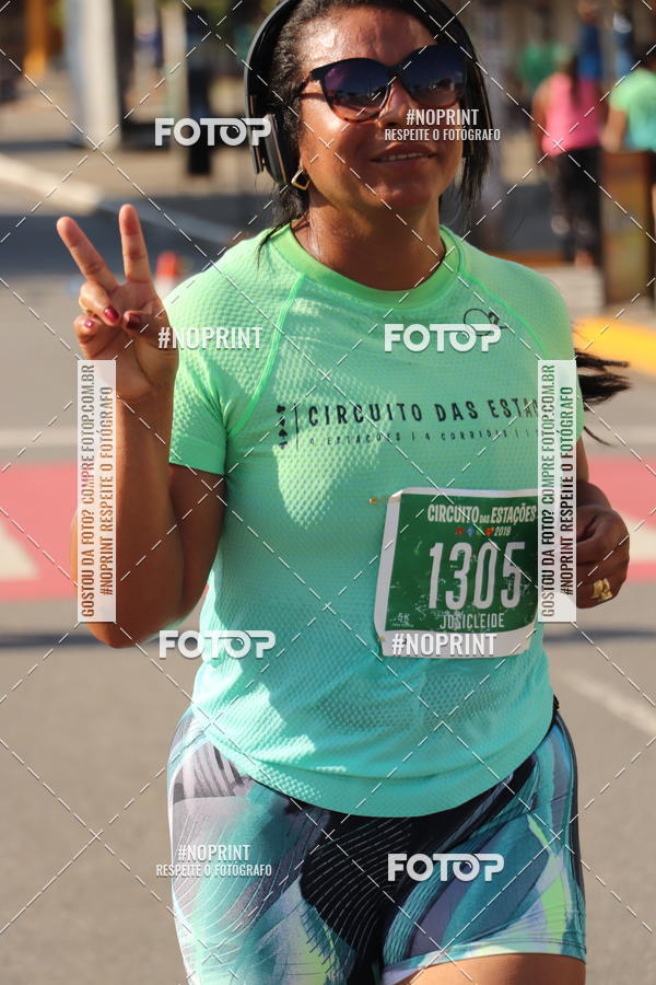 Buy your photos of the eventCIRCUITO DAS ESTA��ES - JO�O PESSOA - PRIMAVERA on Fotop