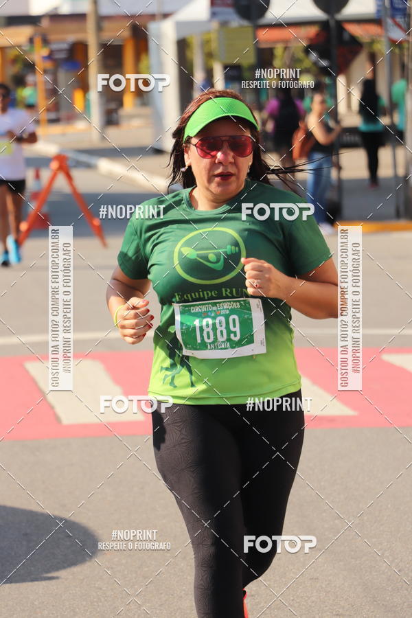 Buy your photos of the eventCIRCUITO DAS ESTA��ES - JO�O PESSOA - PRIMAVERA on Fotop