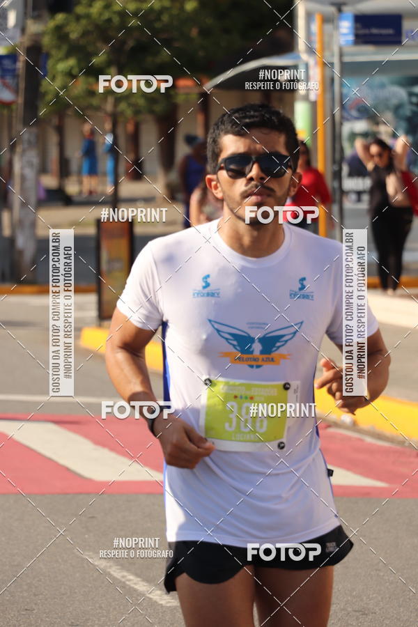 Buy your photos of the eventCIRCUITO DAS ESTA��ES - JO�O PESSOA - PRIMAVERA on Fotop