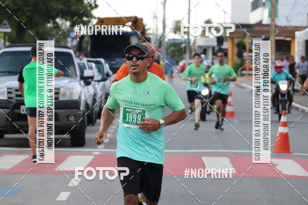 Buy your photos of the eventCIRCUITO DAS ESTA��ES - JO�O PESSOA - PRIMAVERA on Fotop