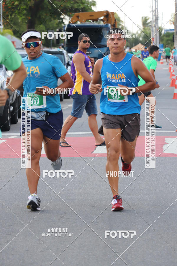 Buy your photos of the eventCIRCUITO DAS ESTAES - JOO PESSOA - PRIMAVERA on Fotop