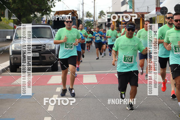 Buy your photos of the eventCIRCUITO DAS ESTA��ES - JO�O PESSOA - PRIMAVERA on Fotop