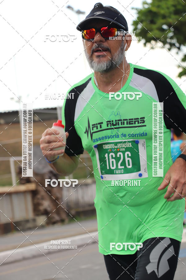 Buy your photos of the eventCIRCUITO DAS ESTA��ES - JO�O PESSOA - PRIMAVERA on Fotop