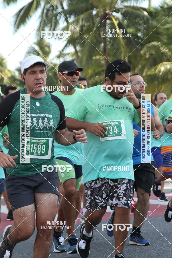 Buy your photos of the eventCIRCUITO DAS ESTAES - JOO PESSOA - PRIMAVERA on Fotop