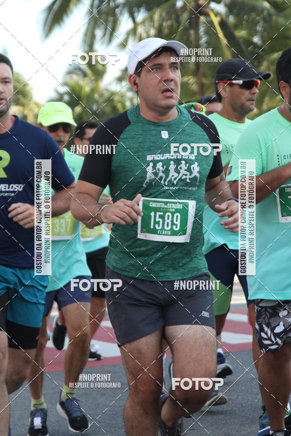Buy your photos of the eventCIRCUITO DAS ESTAES - JOO PESSOA - PRIMAVERA on Fotop