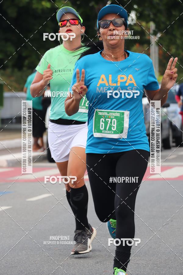 Buy your photos of the eventCIRCUITO DAS ESTA��ES - JO�O PESSOA - PRIMAVERA on Fotop