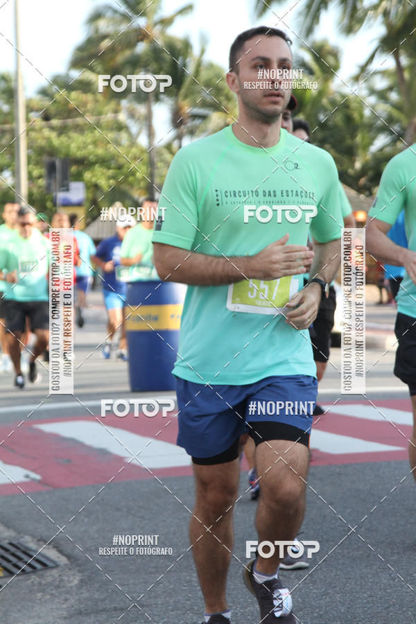 Buy your photos of the eventCIRCUITO DAS ESTAES - JOO PESSOA - PRIMAVERA on Fotop