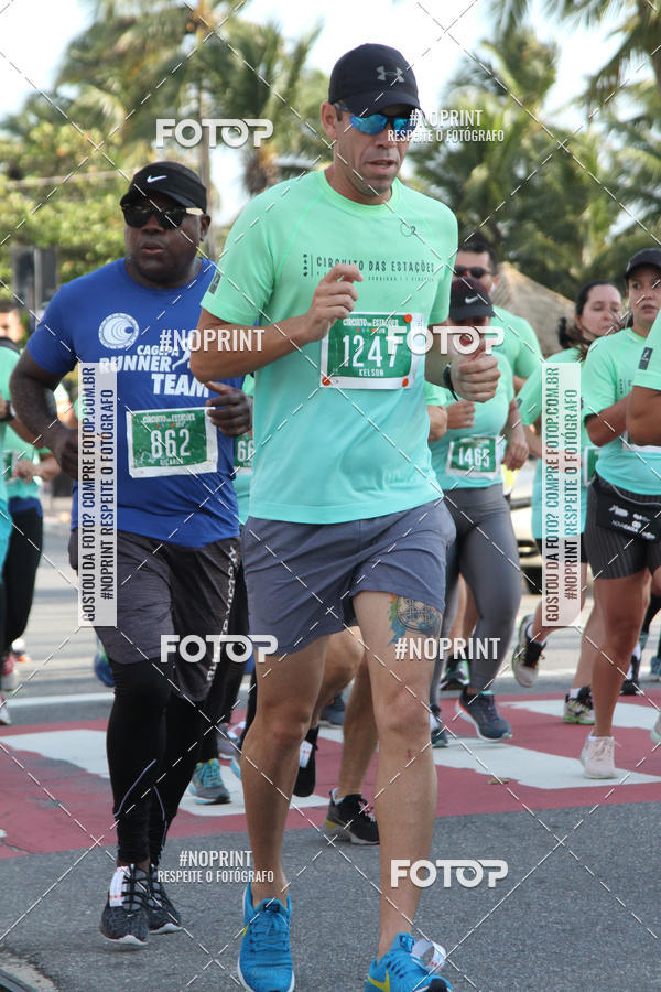 Buy your photos of the eventCIRCUITO DAS ESTAES - JOO PESSOA - PRIMAVERA on Fotop