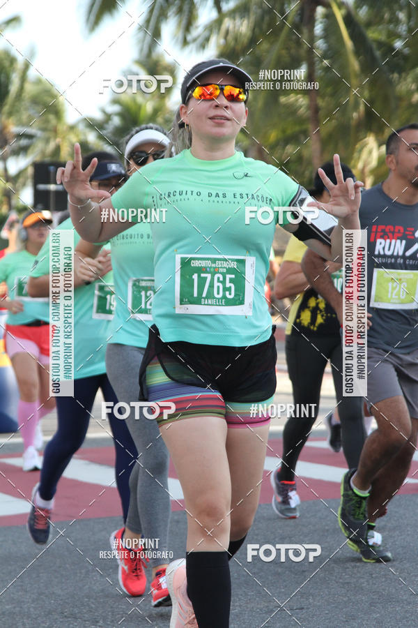 Buy your photos of the eventCIRCUITO DAS ESTAES - JOO PESSOA - PRIMAVERA on Fotop