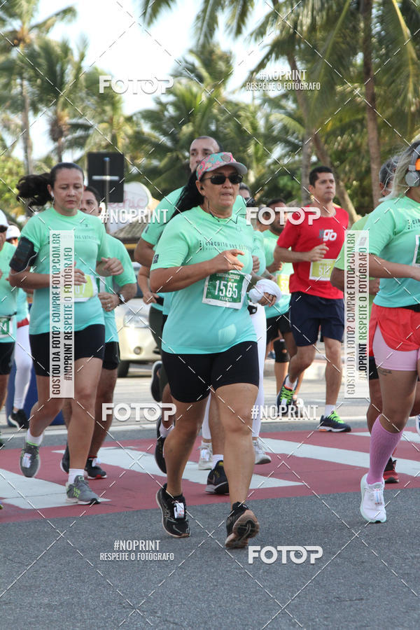 Buy your photos of the eventCIRCUITO DAS ESTAES - JOO PESSOA - PRIMAVERA on Fotop