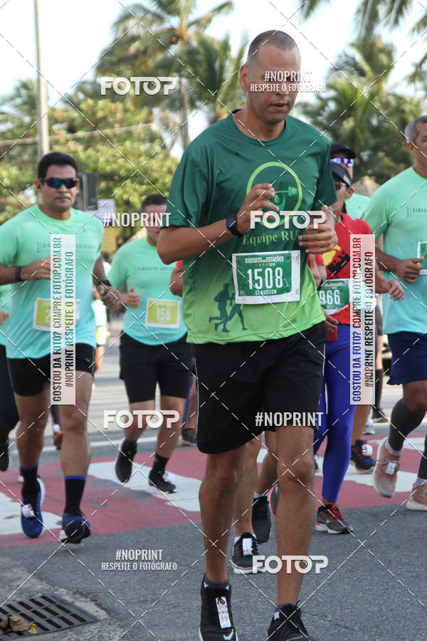 Buy your photos of the eventCIRCUITO DAS ESTAES - JOO PESSOA - PRIMAVERA on Fotop