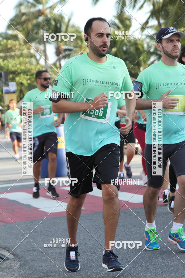 Buy your photos of the eventCIRCUITO DAS ESTAES - JOO PESSOA - PRIMAVERA on Fotop