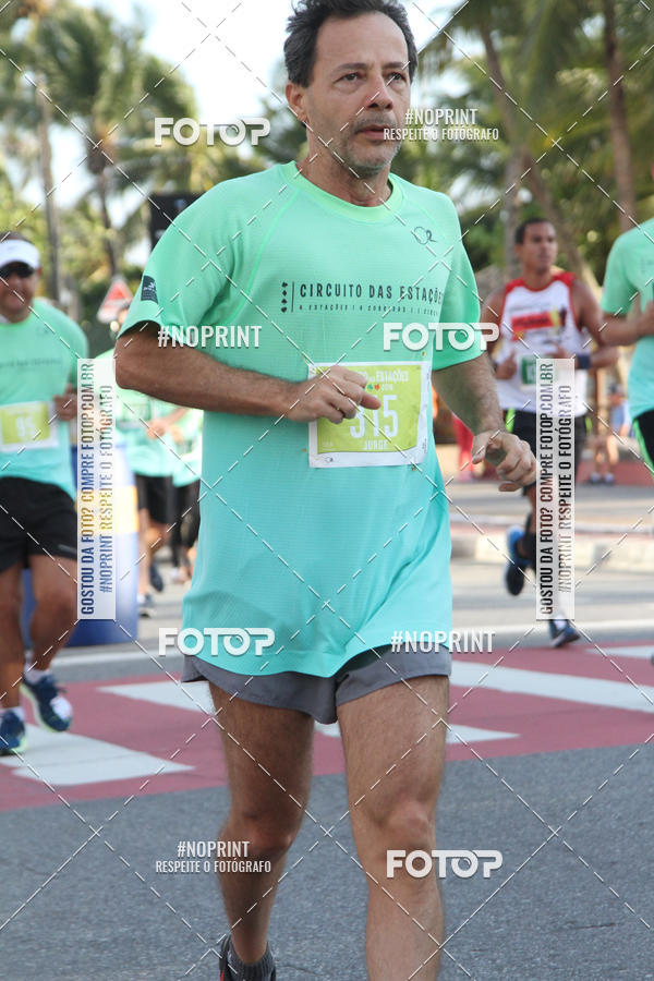 Buy your photos of the eventCIRCUITO DAS ESTAES - JOO PESSOA - PRIMAVERA on Fotop