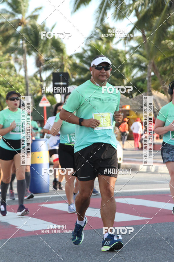 Buy your photos of the eventCIRCUITO DAS ESTAES - JOO PESSOA - PRIMAVERA on Fotop