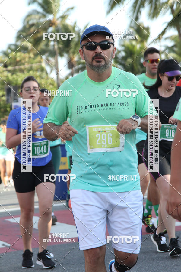 Buy your photos of the eventCIRCUITO DAS ESTAES - JOO PESSOA - PRIMAVERA on Fotop
