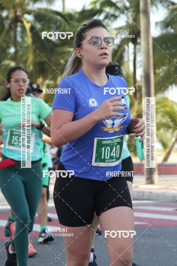 Buy your photos of the eventCIRCUITO DAS ESTAES - JOO PESSOA - PRIMAVERA on Fotop