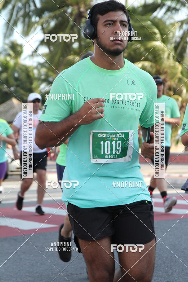 Buy your photos of the eventCIRCUITO DAS ESTAES - JOO PESSOA - PRIMAVERA on Fotop