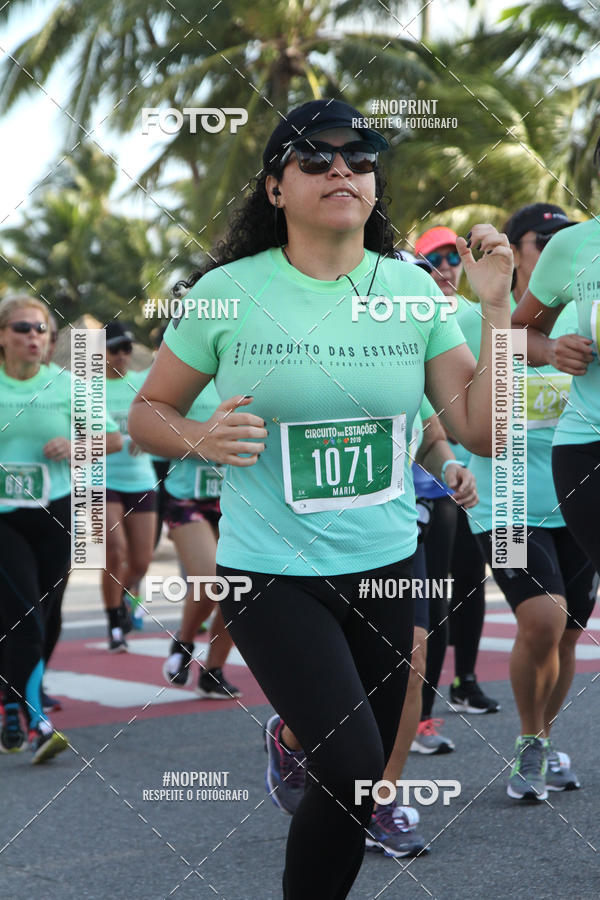 Buy your photos of the eventCIRCUITO DAS ESTAES - JOO PESSOA - PRIMAVERA on Fotop